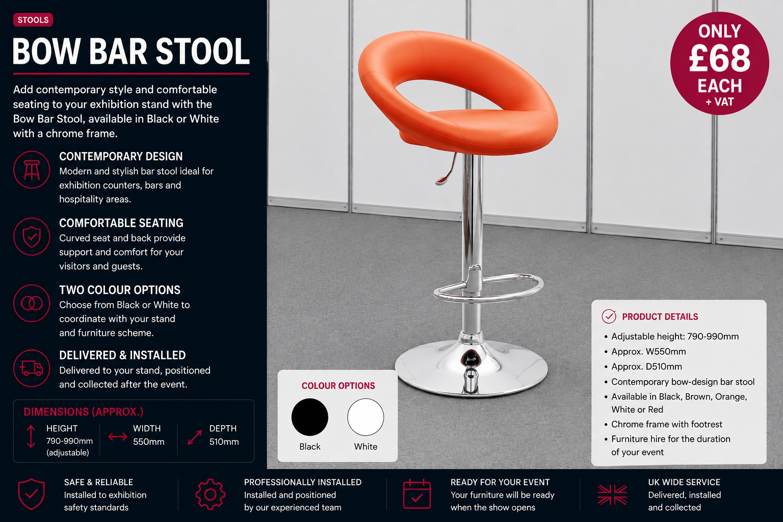 Bow Bar Stool